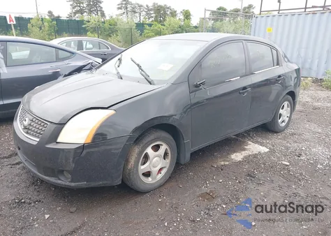 2007 Nissan Sentra 2.0S из США, поврежденный, VIN 3N1AB61E67L682765